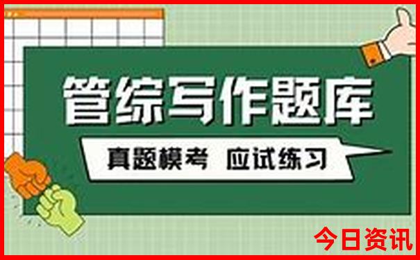 合肥夏天适合去的地方