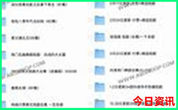 12月份去哪里旅游合适