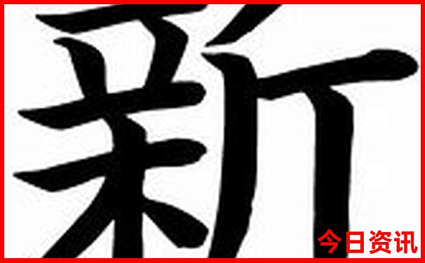 北京哪些景点要预约