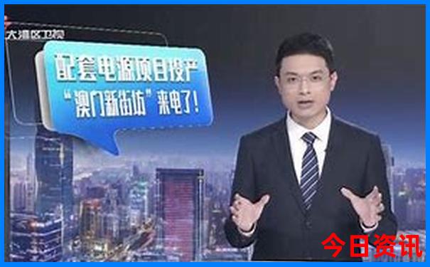 那拉提草原必去景点