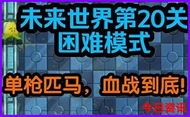 洪江一日游最佳去处